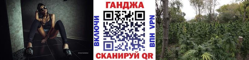 Сколько стоит Глазов A PVP  ГАШИШ  Конопля  Кокаин 