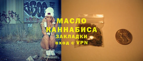 spice Верхний Тагил