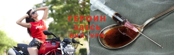 mdpv Верхнеуральск