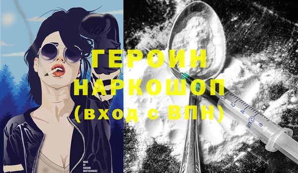 таблы Артём