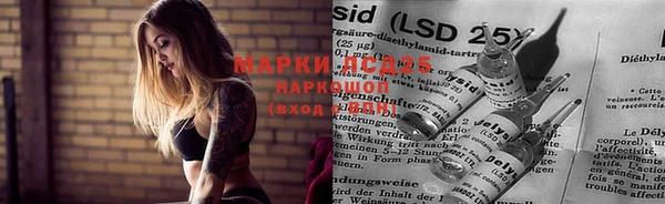таблы Артём