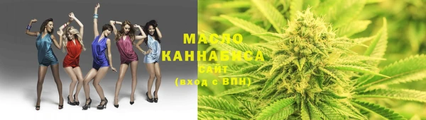 экстази Верея