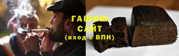 экстази Верея