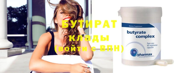 mdpv Верхнеуральск