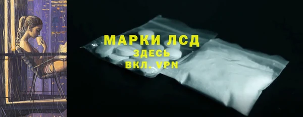 mdpv Верхнеуральск