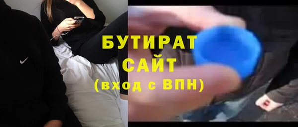 mdpv Верхнеуральск