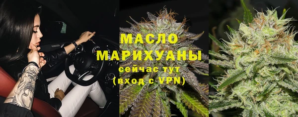 mdpv Верхнеуральск