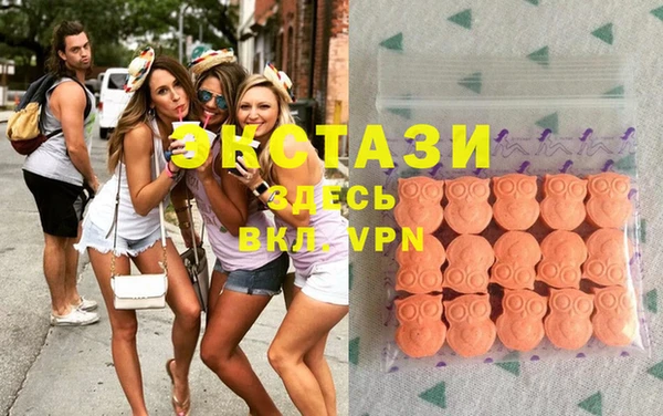 марихуана Володарск