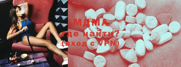 mdpv Верхнеуральск