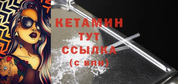 таблы Артём