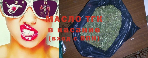 таблы Артём