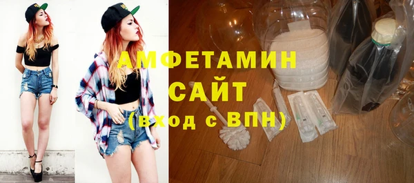 mdpv Верхнеуральск