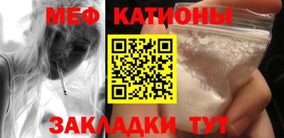 ешки Бугуруслан