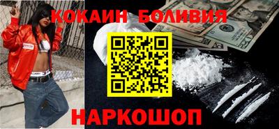 ешки Бугуруслан