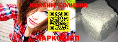 ешки Бугуруслан