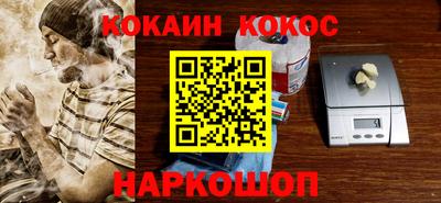 шишки Можга