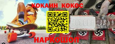 первитин Будённовск