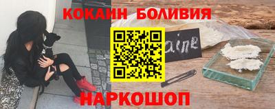 шишки Можга