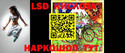 первитин Будённовск