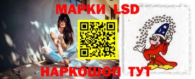дживик Можайск