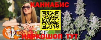 дживик Можайск