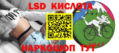 дживик Можайск