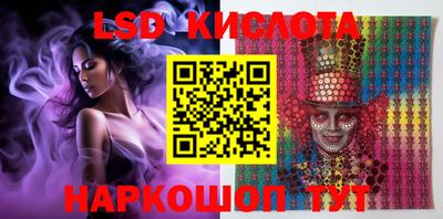 первитин Будённовск