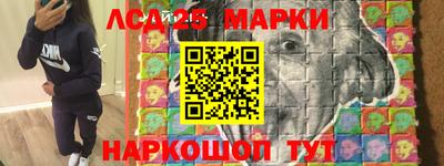 соль ск Бузулук