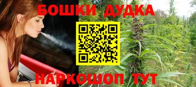 дживик Можайск