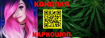 дживик Можайск