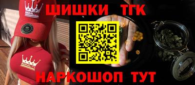 ешки Бугуруслан