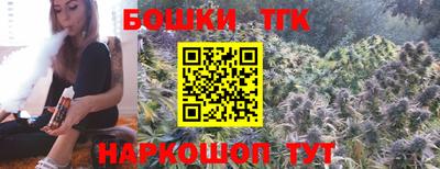 ешки Бугуруслан