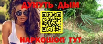 кристаллы Моздок