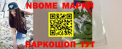 соль ск Бузулук