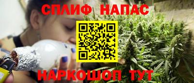 кристаллы Моздок