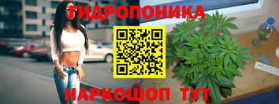 соль ск Бузулук