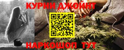 дживик Можайск