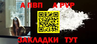 шишки Можга