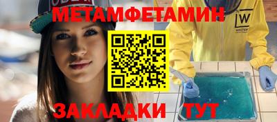 дживик Можайск