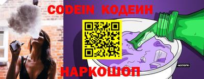 шишки Можга