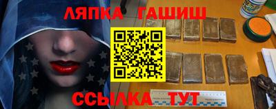 кристаллы Моздок