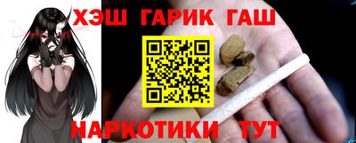 кристаллы Моздок