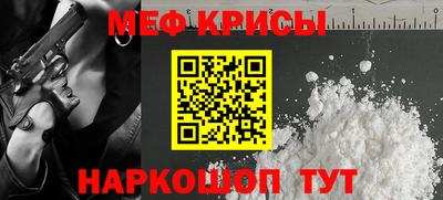 ешки Бугуруслан