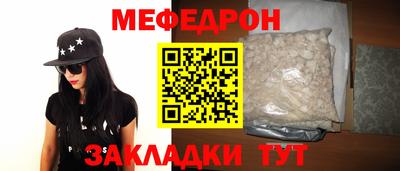 шишки Можга