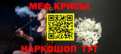 шишки Можга