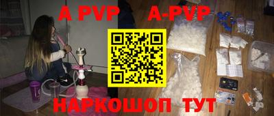 дживик Можайск